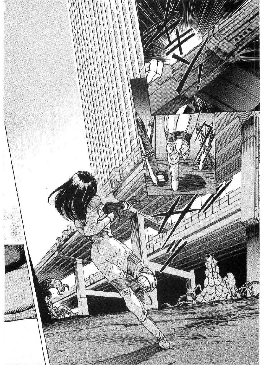 [Minazuki Ayu, Mishouzaki Yuu, Zerono Kouji] Juu no Rettou (Isle of Beasts) Vol.2 page 143 full