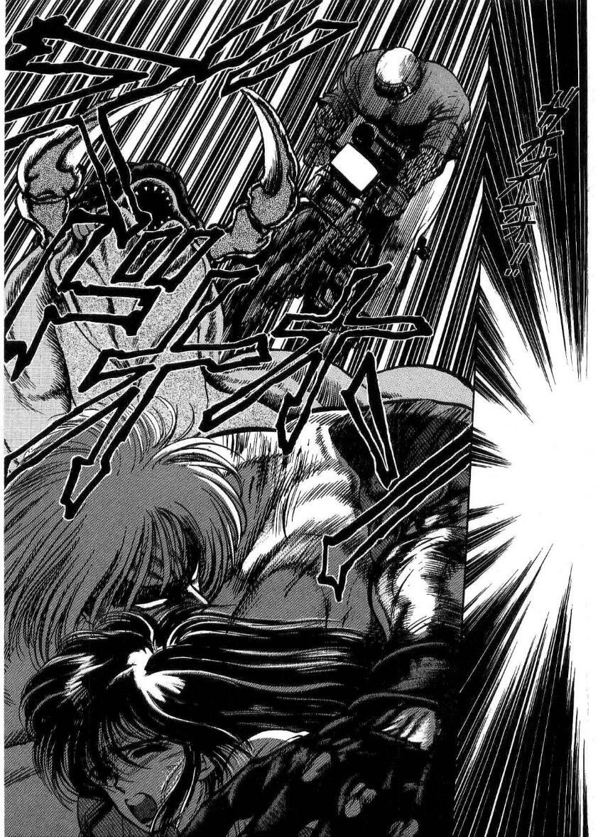 [Minazuki Ayu, Mishouzaki Yuu, Zerono Kouji] Juu no Rettou (Isle of Beasts) Vol.2 page 152 full