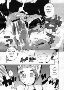 Mama's Fitness Plan [English] [Rewrite] [EZ Rewriter] - page 13