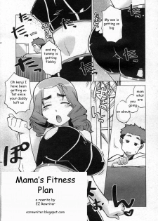 Mama's Fitness Plan [English] [Rewrite] [EZ Rewriter] - page 1