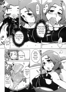 Mama's Fitness Plan [English] [Rewrite] [EZ Rewriter] - page 6