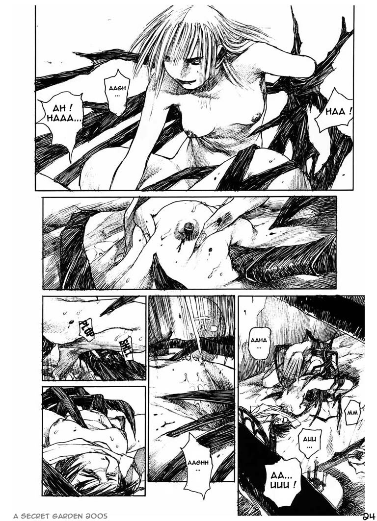 (C53) [Pornostar (Samura Hiroaki)] Succubus no Yoru | La Nuit de la Succube (Nureta Osanazuma) (Darkstalkers) [French] [A Secret Garden] page 25 full