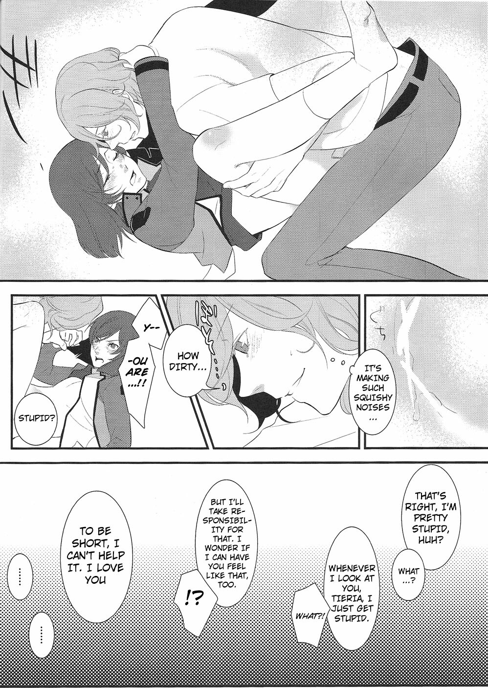 (C75) [5minutes later (Arimura)] Seifuku Sugata de Ichibanchuu - During the night in uniform! (Gundam 00) [English] page 11 full