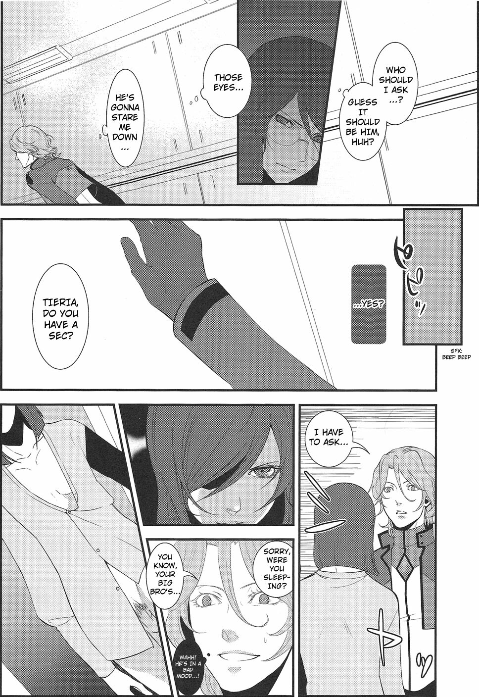 (C75) [5minutes later (Arimura)] Seifuku Sugata de Ichibanchuu - During the night in uniform! (Gundam 00) [English] page 20 full