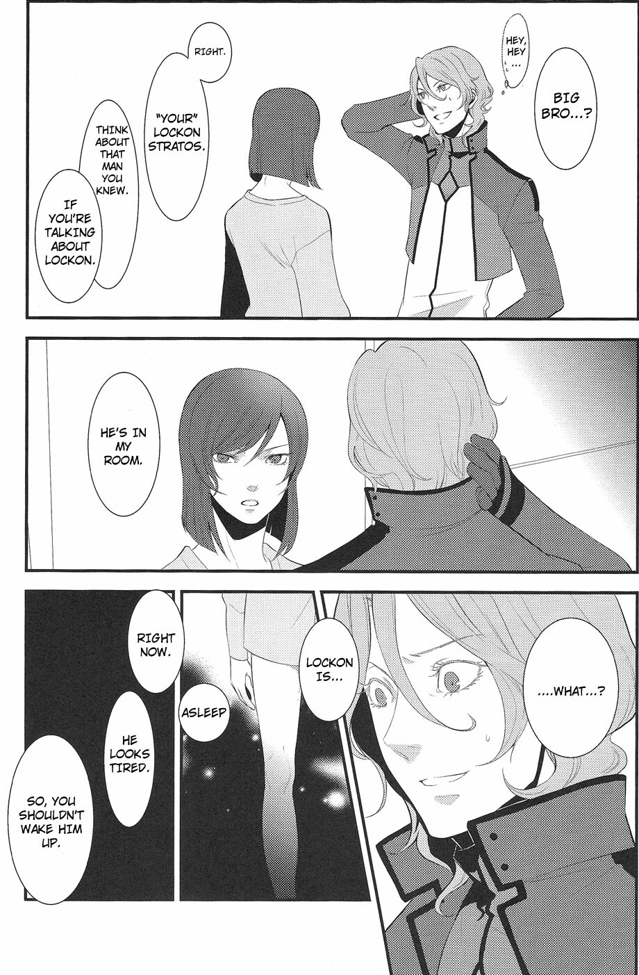 (C75) [5minutes later (Arimura)] Seifuku Sugata de Ichibanchuu - During the night in uniform! (Gundam 00) [English] page 21 full