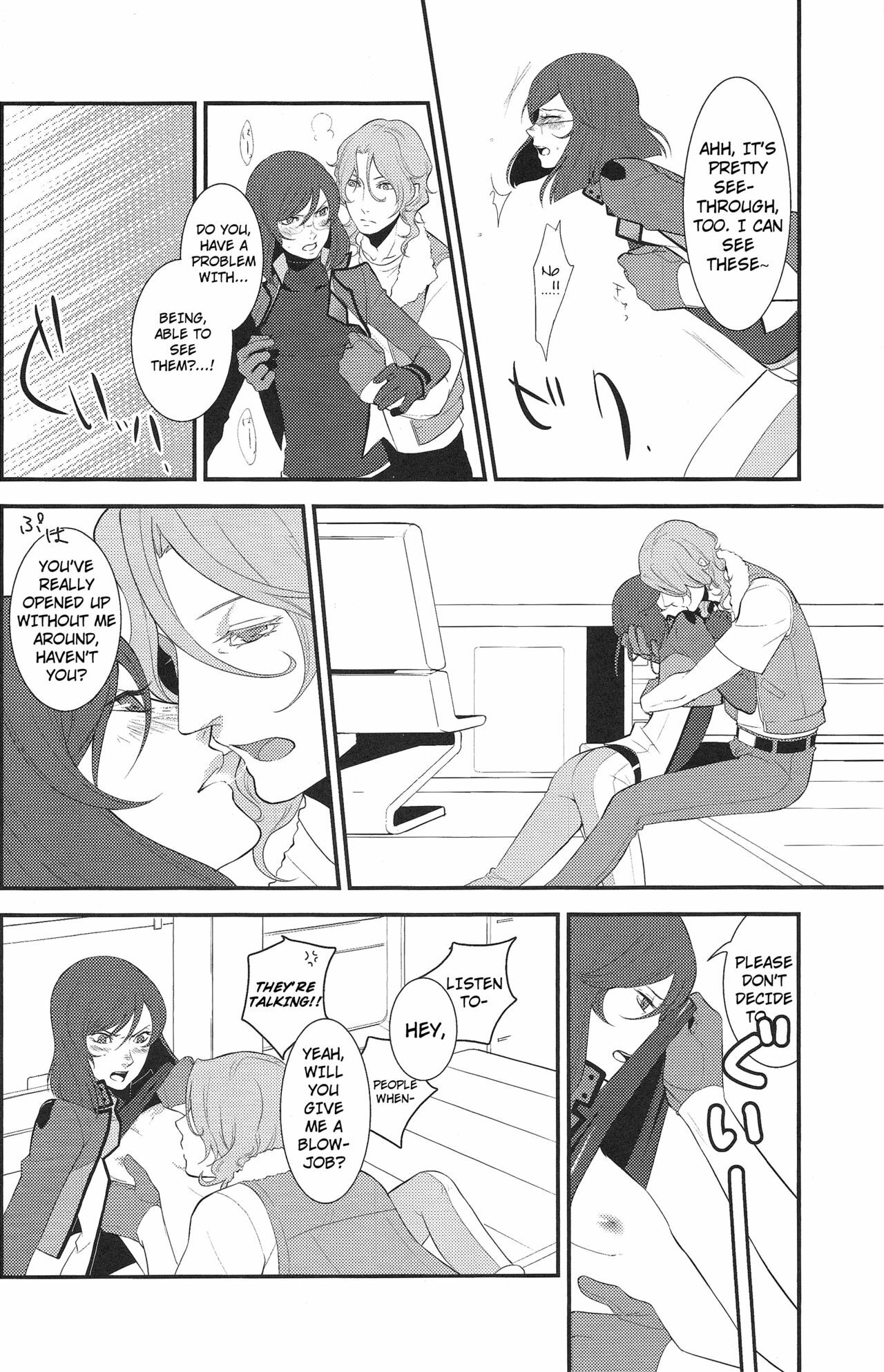 (C75) [5minutes later (Arimura)] Seifuku Sugata de Ichibanchuu - During the night in uniform! (Gundam 00) [English] page 7 full