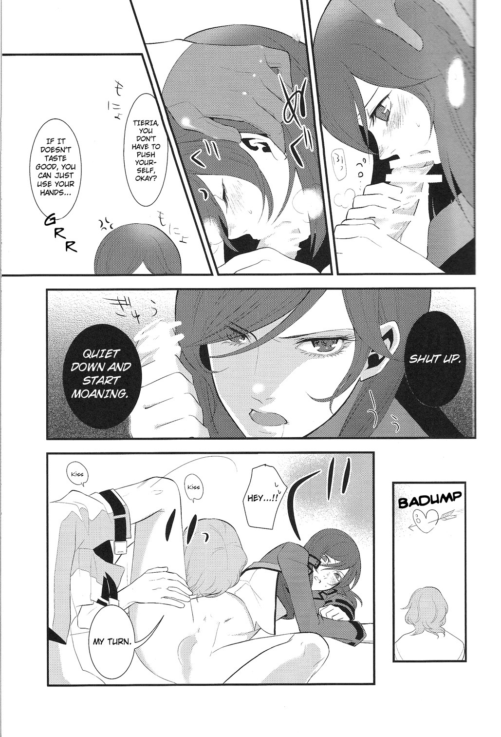(C75) [5minutes later (Arimura)] Seifuku Sugata de Ichibanchuu - During the night in uniform! (Gundam 00) [English] page 8 full
