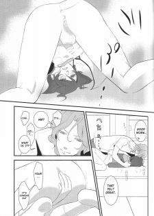 (C75) [5minutes later (Arimura)] Seifuku Sugata de Ichibanchuu - During the night in uniform! (Gundam 00) [English] - page 14