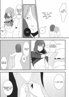 (C75) [5minutes later (Arimura)] Seifuku Sugata de Ichibanchuu - During the night in uniform! (Gundam 00) [English] - page 15