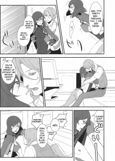 (C75) [5minutes later (Arimura)] Seifuku Sugata de Ichibanchuu - During the night in uniform! (Gundam 00) [English] - page 7