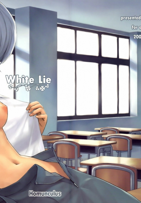 (C77) [Homunculus] White Lie (Neon Genesis Evangelion) [Chinese] {Genesis漢化}