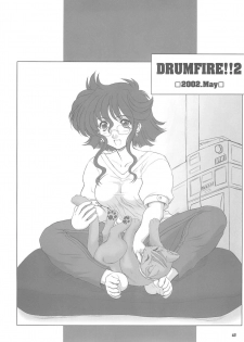 (Comic Castle 2006) [Fukumaden (Ohkami Tomoyuki)] DF2340 (Super Robot Taisen) - page 17