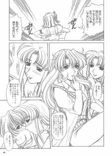 (Comic Castle 2006) [Fukumaden (Ohkami Tomoyuki)] DF2340 (Super Robot Taisen) - page 28