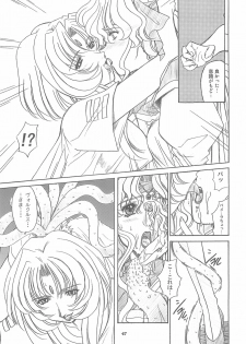 (Comic Castle 2006) [Fukumaden (Ohkami Tomoyuki)] DF2340 (Super Robot Taisen) - page 46