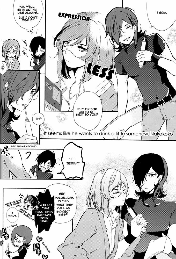 (C74) [FMD (karin)] Tieria ga Allelujah no Hi (Gundam 00) [English] page 26 full