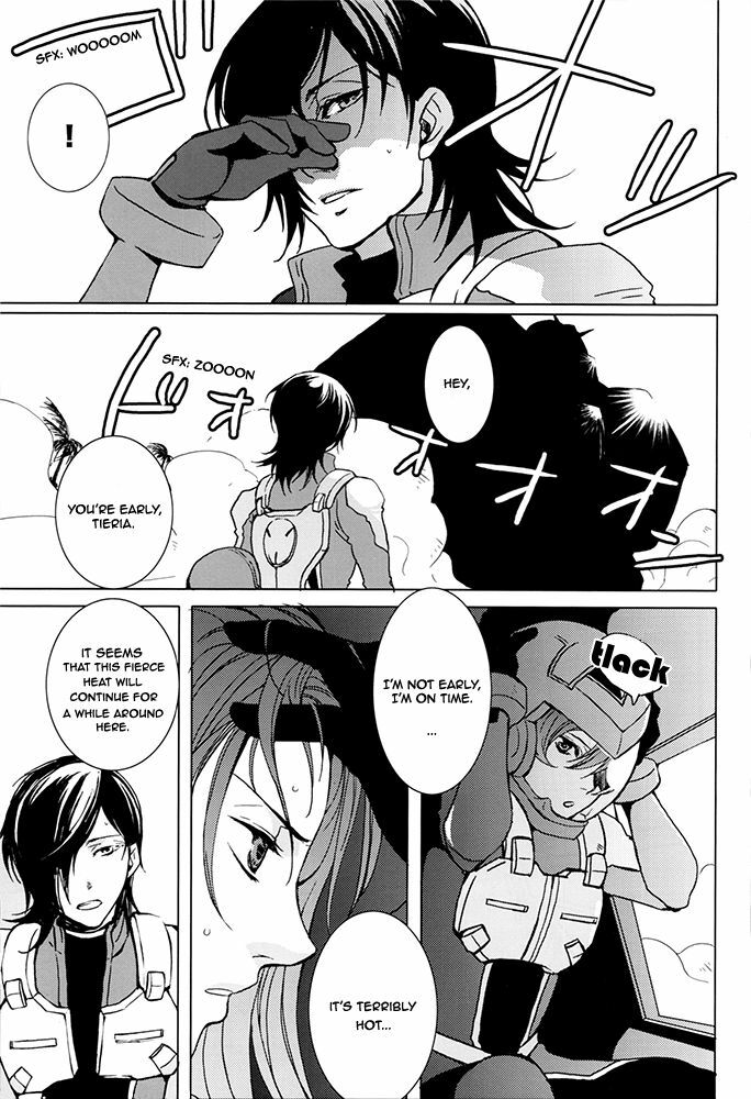 (C74) [FMD (karin)] Tieria ga Allelujah no Hi (Gundam 00) [English] page 4 full