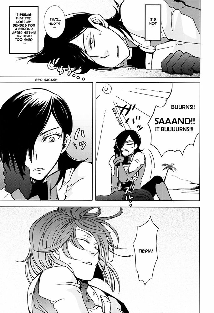 (C74) [FMD (karin)] Tieria ga Allelujah no Hi (Gundam 00) [English] page 8 full