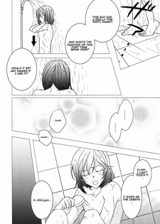 (C74) [FMD (karin)] Tieria ga Allelujah no Hi (Gundam 00) [English] - page 15