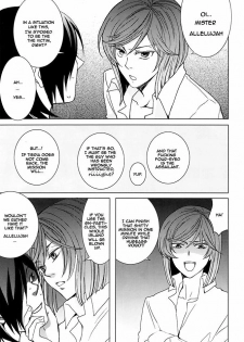 (C74) [FMD (karin)] Tieria ga Allelujah no Hi (Gundam 00) [English] - page 18