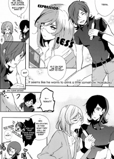 (C74) [FMD (karin)] Tieria ga Allelujah no Hi (Gundam 00) [English] - page 26