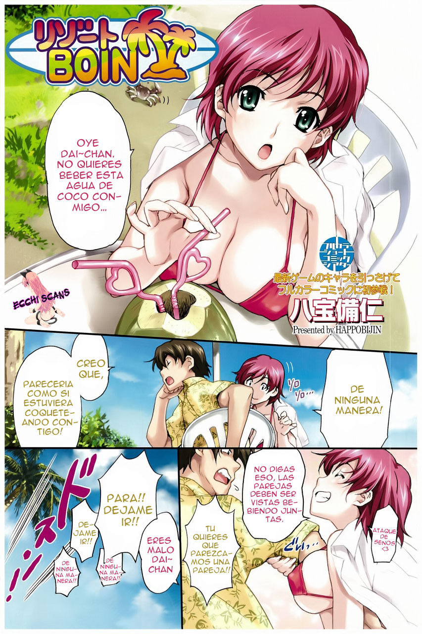 [Happoubi Jin] Resort Boin [Spanish] [Ecchi Scans] page 1 full