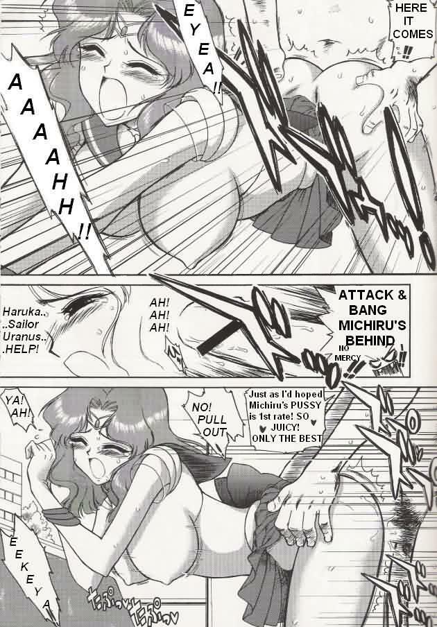 Hierophant Green (Bishoujo Senshi Sailor Moon) [English] [Rewrite] [Hentai Hunter + Takashi Yamagata] page 18 full