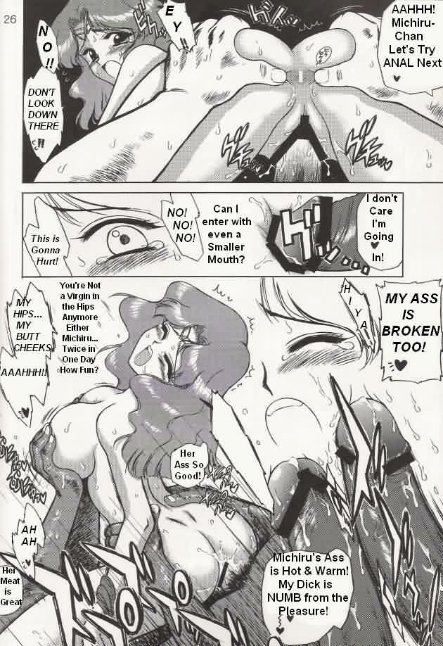 Hierophant Green (Bishoujo Senshi Sailor Moon) [English] [Rewrite] [Hentai Hunter + Takashi Yamagata] page 25 full