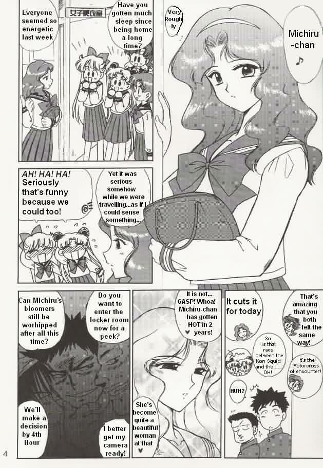 Hierophant Green (Bishoujo Senshi Sailor Moon) [English] [Rewrite] [Hentai Hunter + Takashi Yamagata] page 3 full