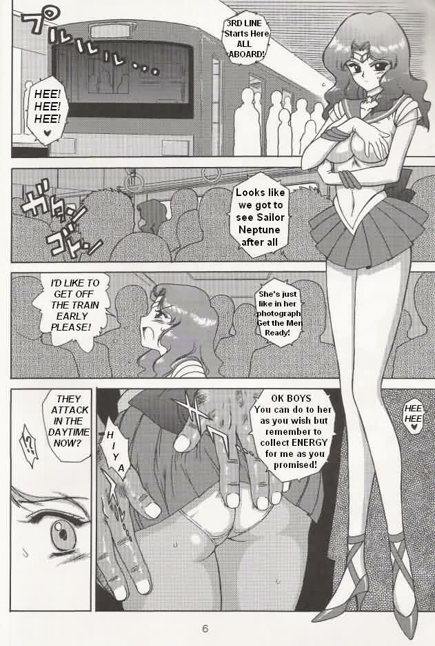 Hierophant Green (Bishoujo Senshi Sailor Moon) [English] [Rewrite] [Hentai Hunter + Takashi Yamagata] page 5 full