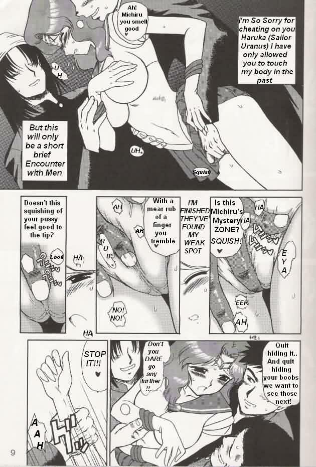 Hierophant Green (Bishoujo Senshi Sailor Moon) [English] [Rewrite] [Hentai Hunter + Takashi Yamagata] page 8 full