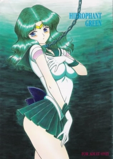 Hierophant Green (Bishoujo Senshi Sailor Moon) [English] [Rewrite] [Hentai Hunter + Takashi Yamagata]