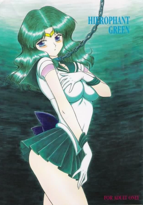 Hierophant Green (Bishoujo Senshi Sailor Moon) [English] [Rewrite] [Hentai Hunter + Takashi Yamagata]