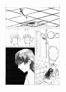 Burakura Omake Hon (BLACK LAGOON) - page 3