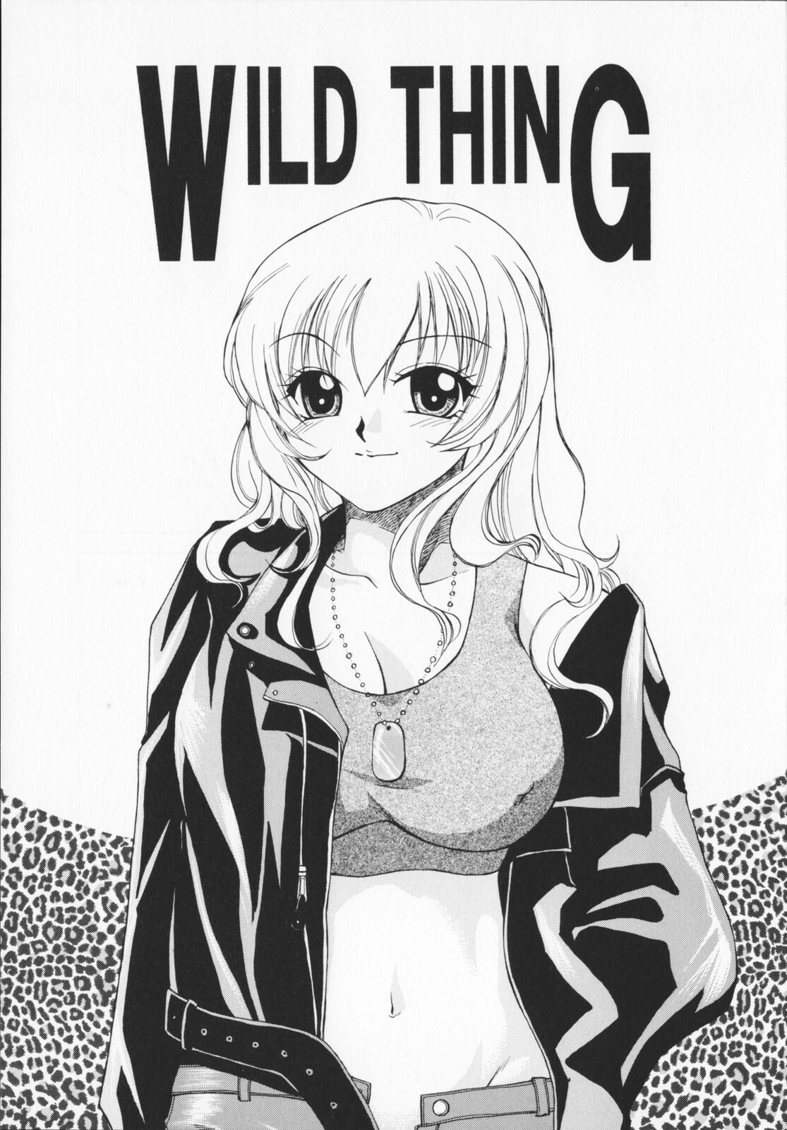 [Ureshino Megumi]Genkaiharetsu (LIMIT EXPLOSION) page 128 full