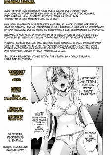 [Sasagawa Hayashi] Houkago Oppai Club | El Club de Las Tetas (Zutto Issho ni) [Spanish] [Yokoshima_a_Mil] - page 33