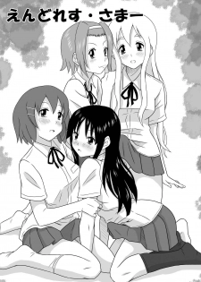 [Miura Iota (GT Wanko)] Endless Summer (K-ON!) - page 2