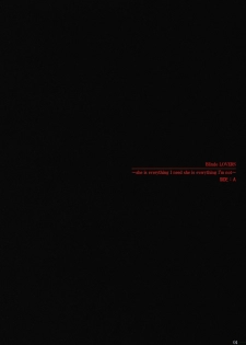 (C77) [Makino Jimusho (Taki Minashika)] LOVERS ~Koi ni Ochitara... ~Blindo LOVERS ~she is everything I need she is everything I'm not~ SIDE:A (LOVERS ~Koi ni Ochitara...~) - page 3