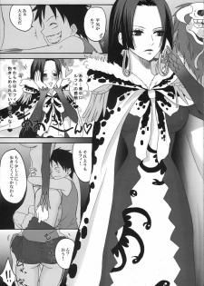 (C77) [Ningen Modoki (Random)] Hebihime wa Itsudemo Hurricane (One Piece) - page 4