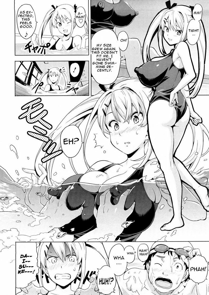 [Takeda Hiromitsu] Tsundero [English] [Decensored] page 109 full