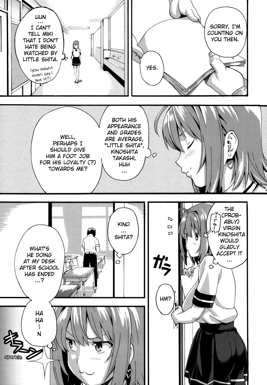 [Takeda Hiromitsu] Tsundero [English] [Decensored] page 132 full