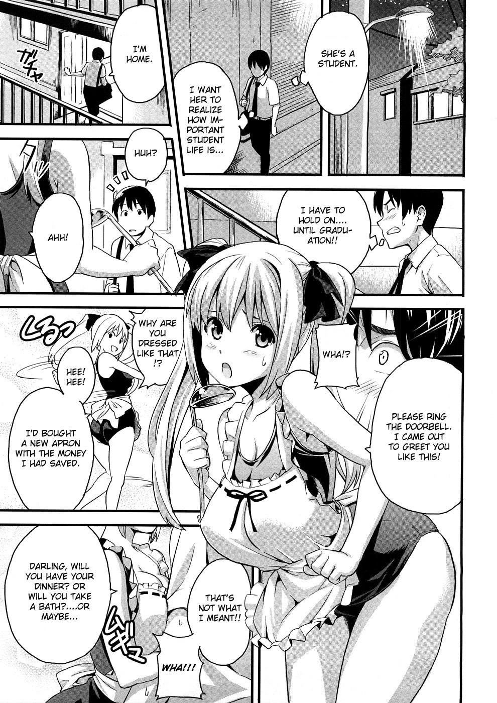 [Takeda Hiromitsu] Tsundero [English] [Decensored] page 156 full