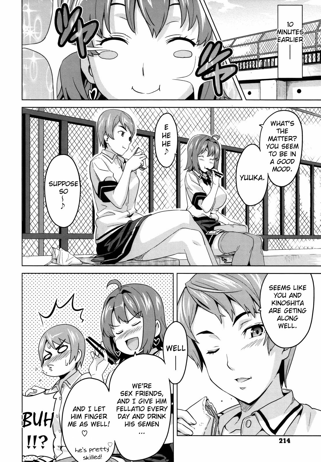 [Takeda Hiromitsu] Tsundero [English] [Decensored] page 215 full