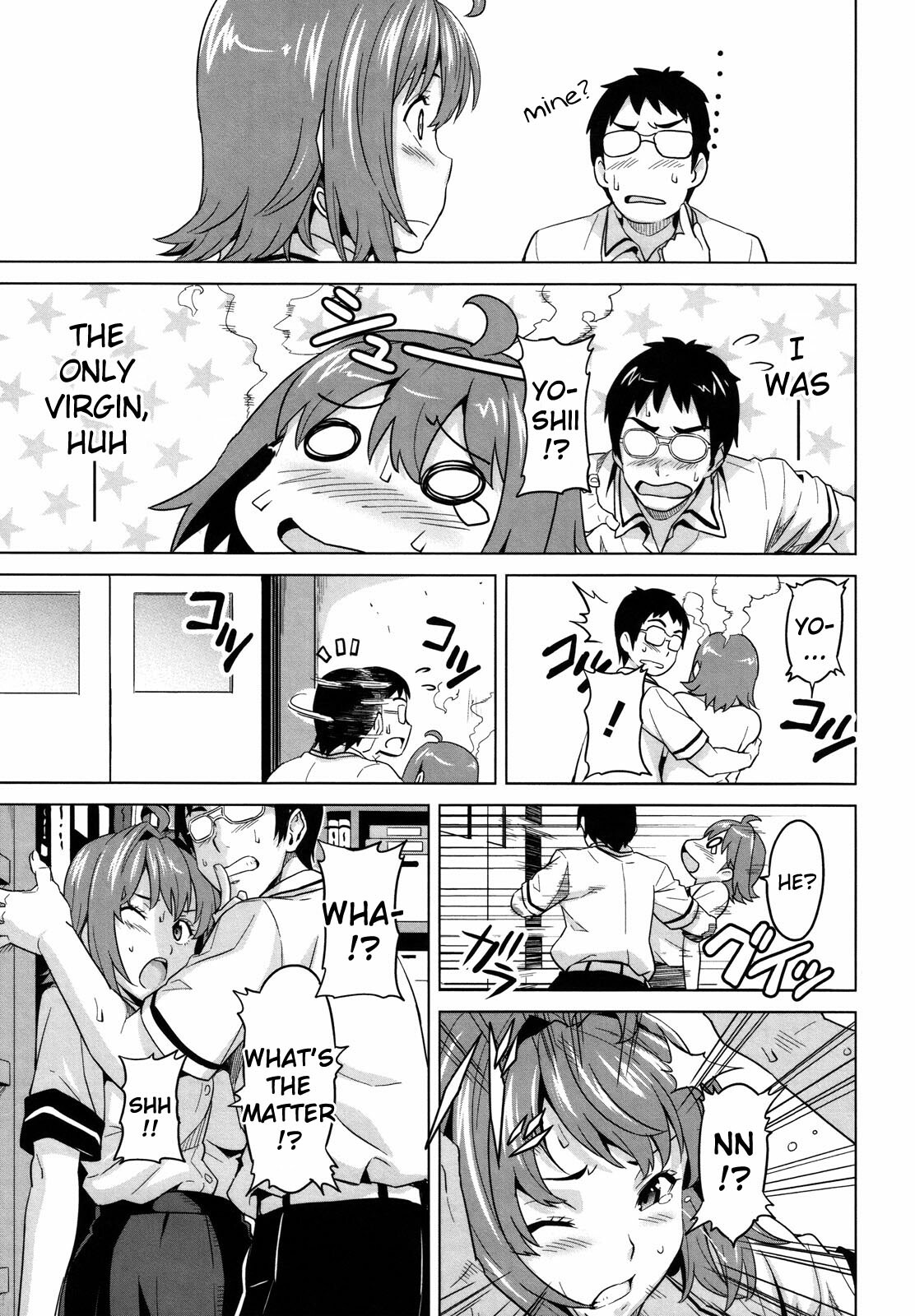 [Takeda Hiromitsu] Tsundero [English] [Decensored] page 218 full