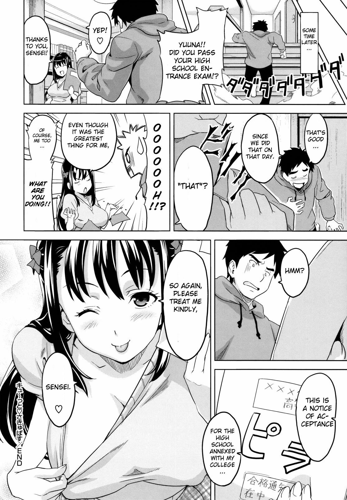 [Takeda Hiromitsu] Tsundero [English] [Decensored] page 31 full