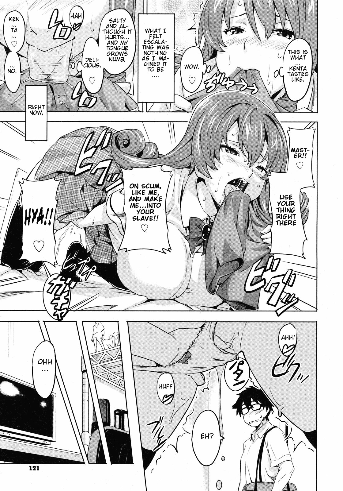 [Takeda Hiromitsu] Tsundero [English] [Decensored] page 40 full