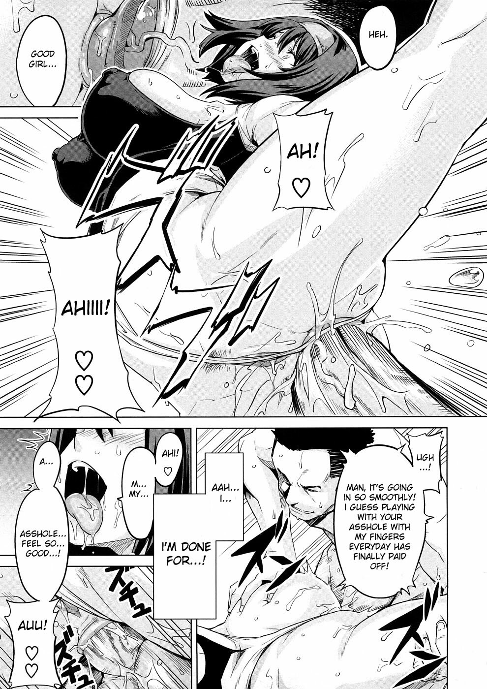 [Takeda Hiromitsu] Tsundero [English] [Decensored] page 72 full