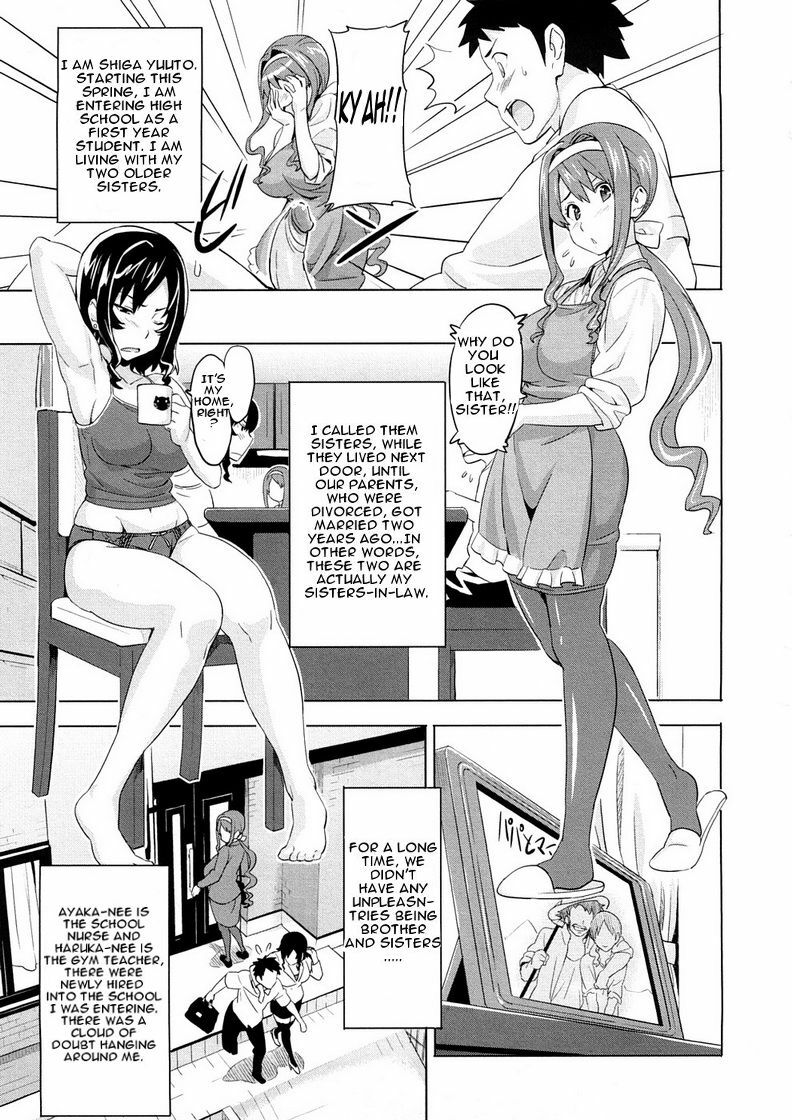 [Takeda Hiromitsu] Tsundero [English] [Decensored] page 82 full