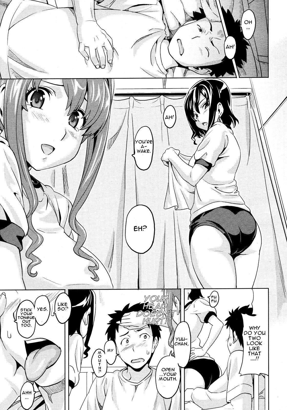 [Takeda Hiromitsu] Tsundero [English] [Decensored] page 86 full