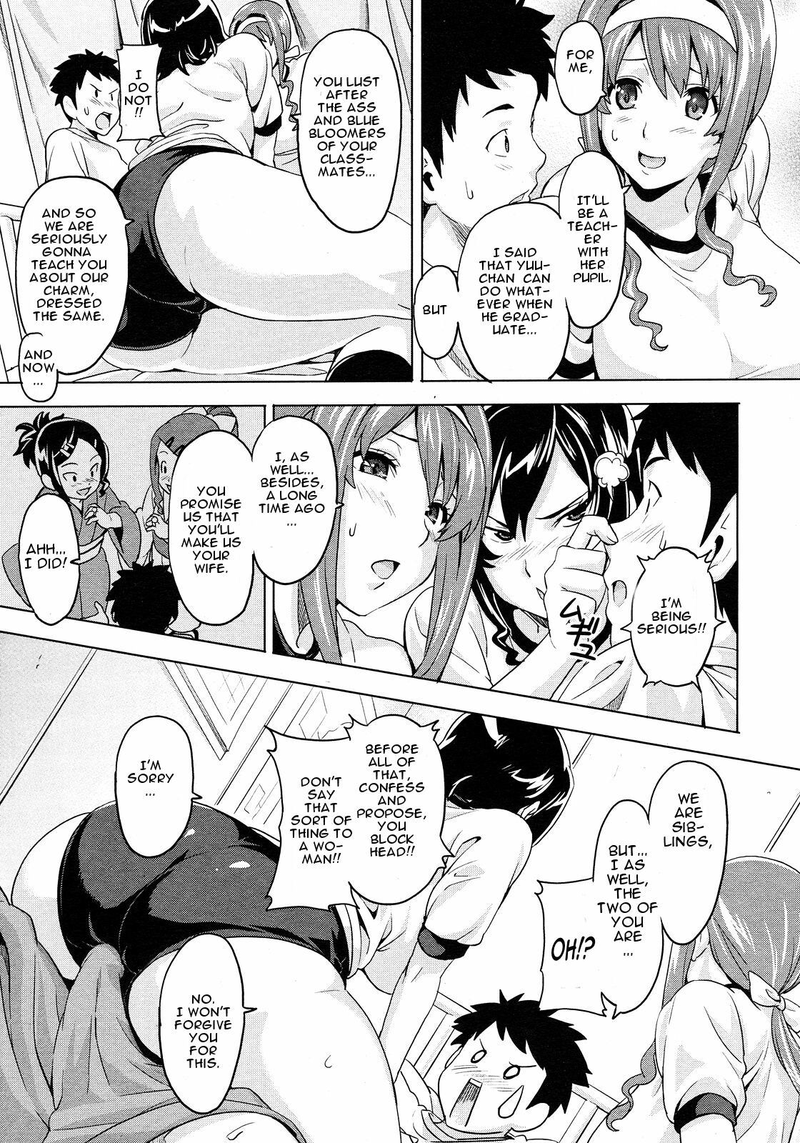 [Takeda Hiromitsu] Tsundero [English] [Decensored] page 88 full