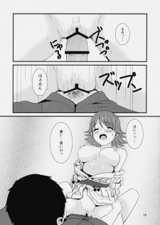 (Appeal For you!!) [Iorigumi (Tokita Alumi)] traveling (THE IDOLM@STER) - page 18